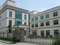 专注于非标从动化设备、编带从动包拆、检测、